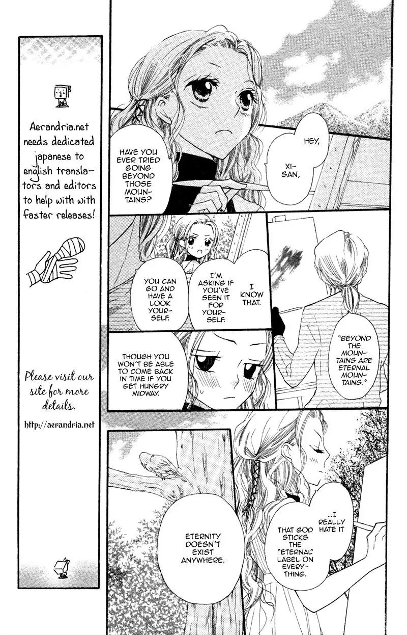 Nakizakura Kitan Chapter 2 page 29 - Chapter 2: Mugen Dokei
