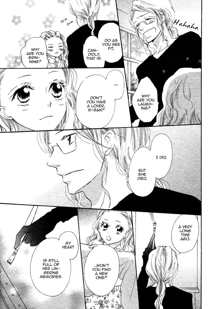 Nakizakura Kitan Chapter 2 page 33 - Chapter 2: Mugen Dokei