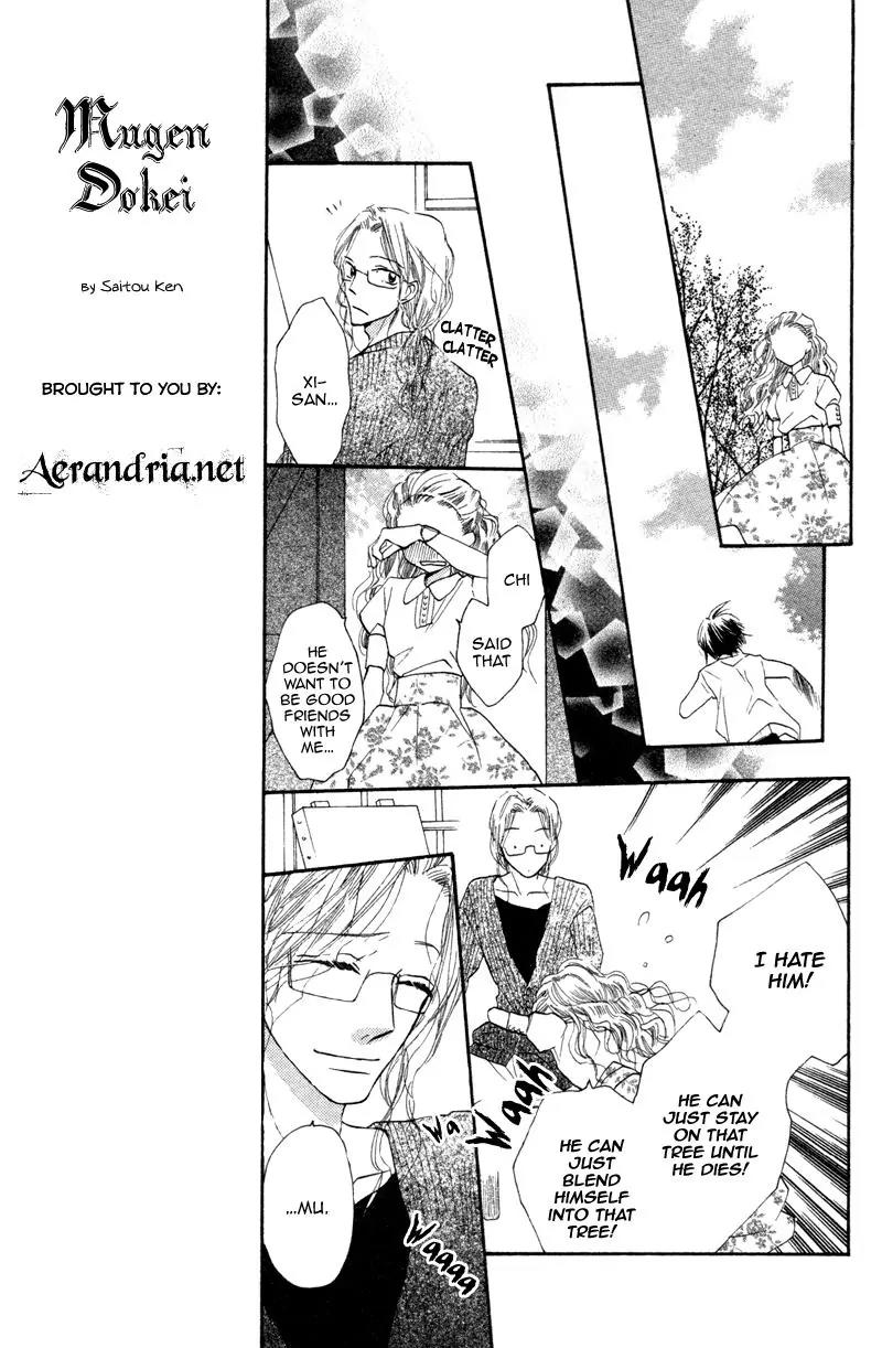 Nakizakura Kitan Chapter 2 page 39 - Chapter 2: Mugen Dokei