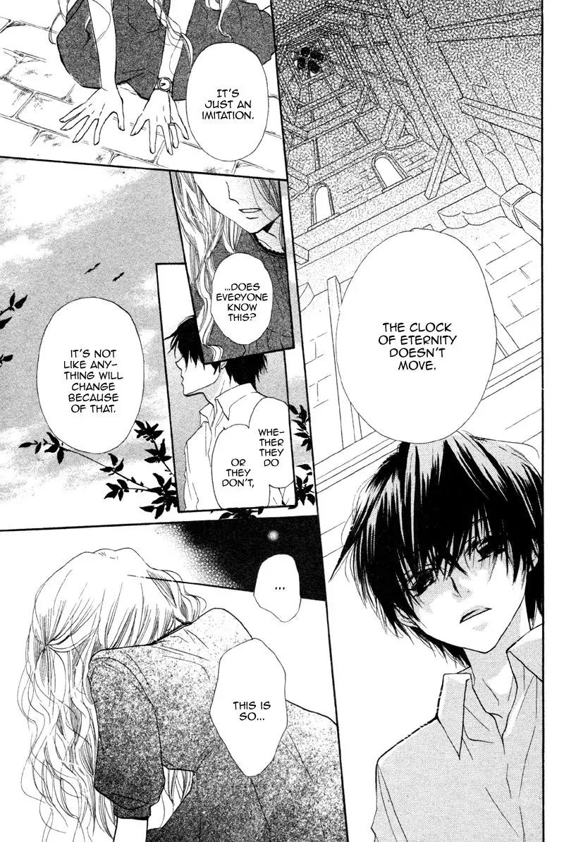 Nakizakura Kitan Chapter 2 page 47 - Chapter 2: Mugen Dokei