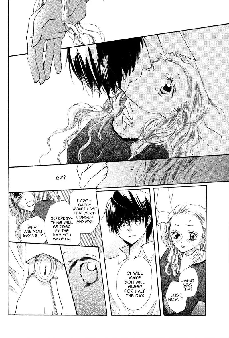 Nakizakura Kitan Chapter 2 page 48 - Chapter 2: Mugen Dokei