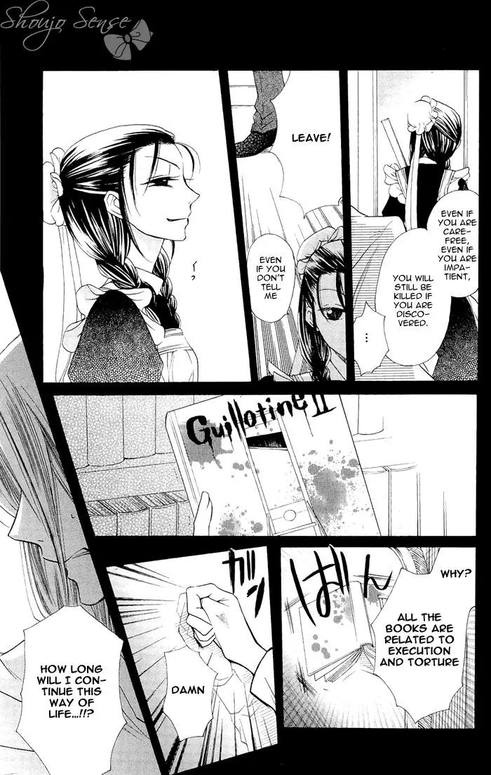 Nakizakura Kitan Chapter 3 page 11 - Chapter 3: Sandglass no Ori