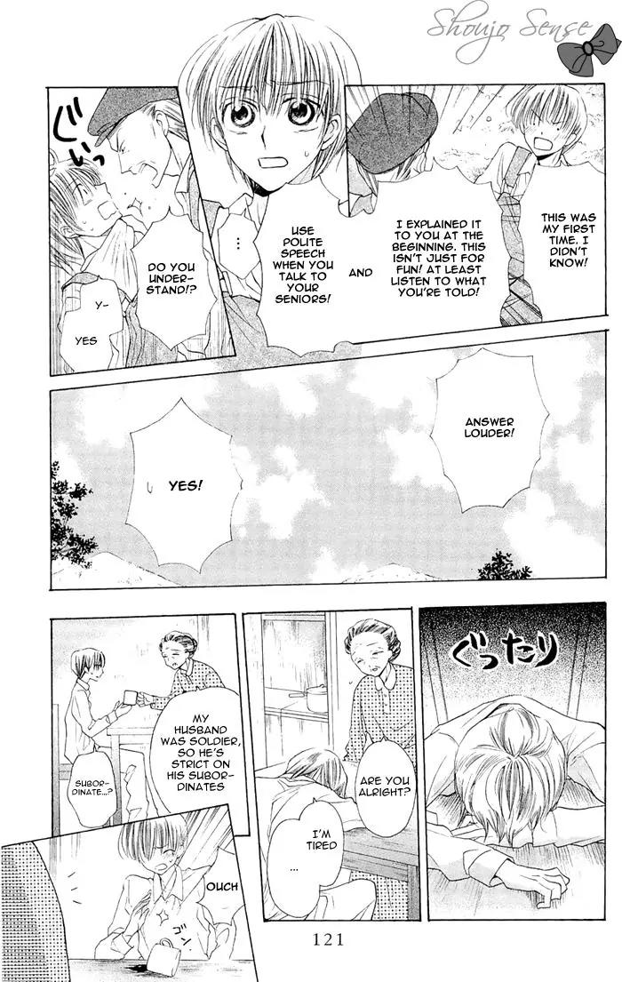 Nakizakura Kitan Chapter 3 page 13 - Chapter 3: Sandglass no Ori