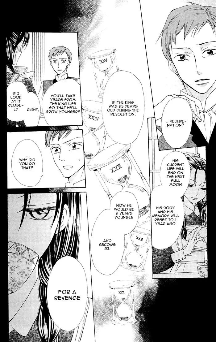 Nakizakura Kitan Chapter 3 page 18 - Chapter 3: Sandglass no Ori