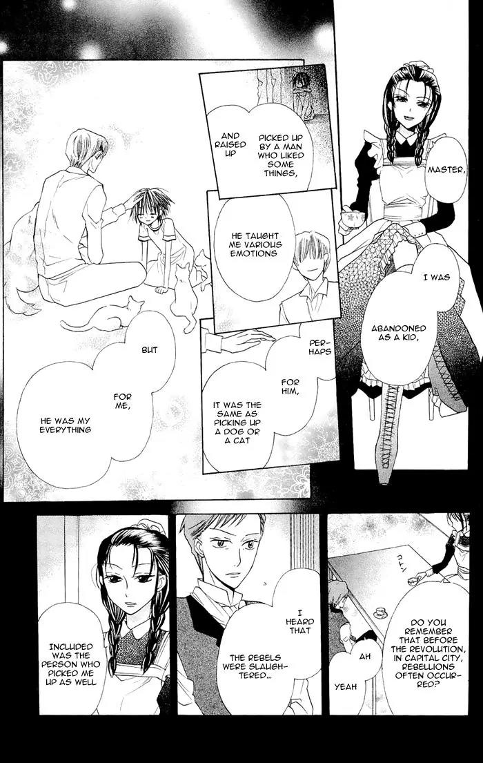 Nakizakura Kitan Chapter 3 page 19 - Chapter 3: Sandglass no Ori