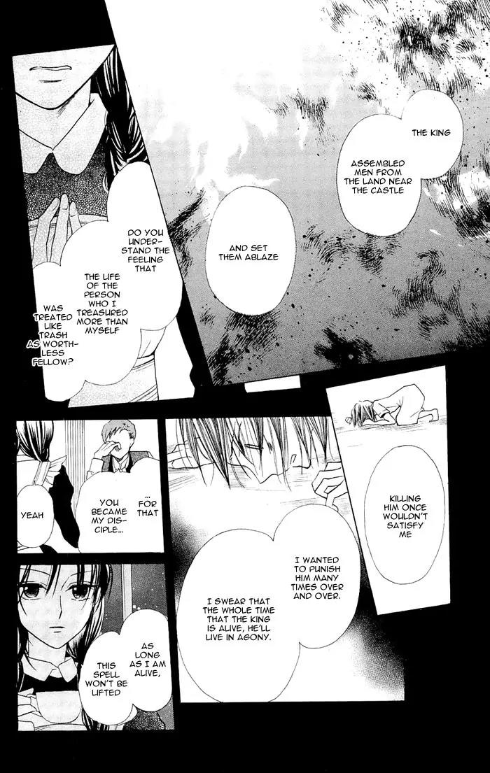 Nakizakura Kitan Chapter 3 page 20 - Chapter 3: Sandglass no Ori