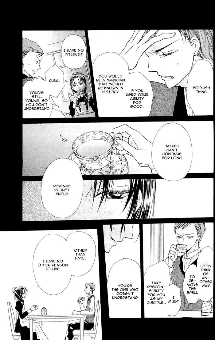 Nakizakura Kitan Chapter 3 page 21 - Chapter 3: Sandglass no Ori