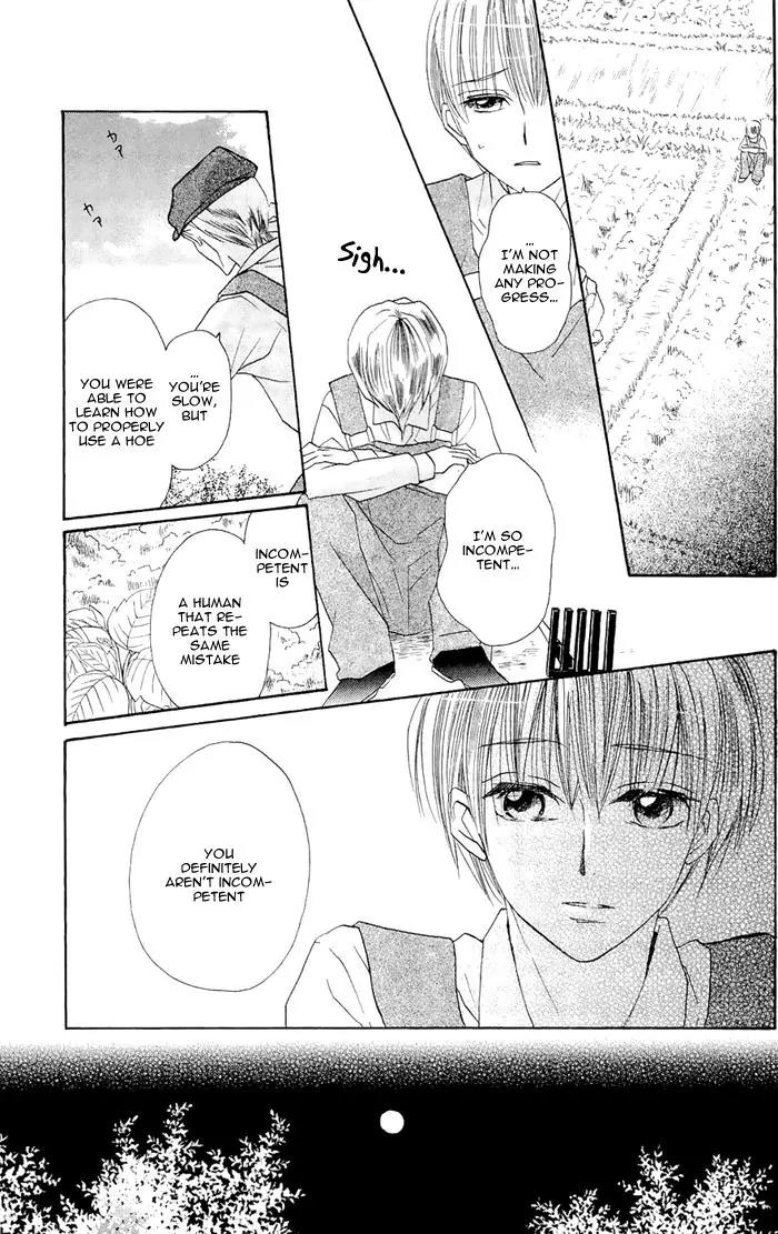 Nakizakura Kitan Chapter 3 page 27 - Chapter 3: Sandglass no Ori