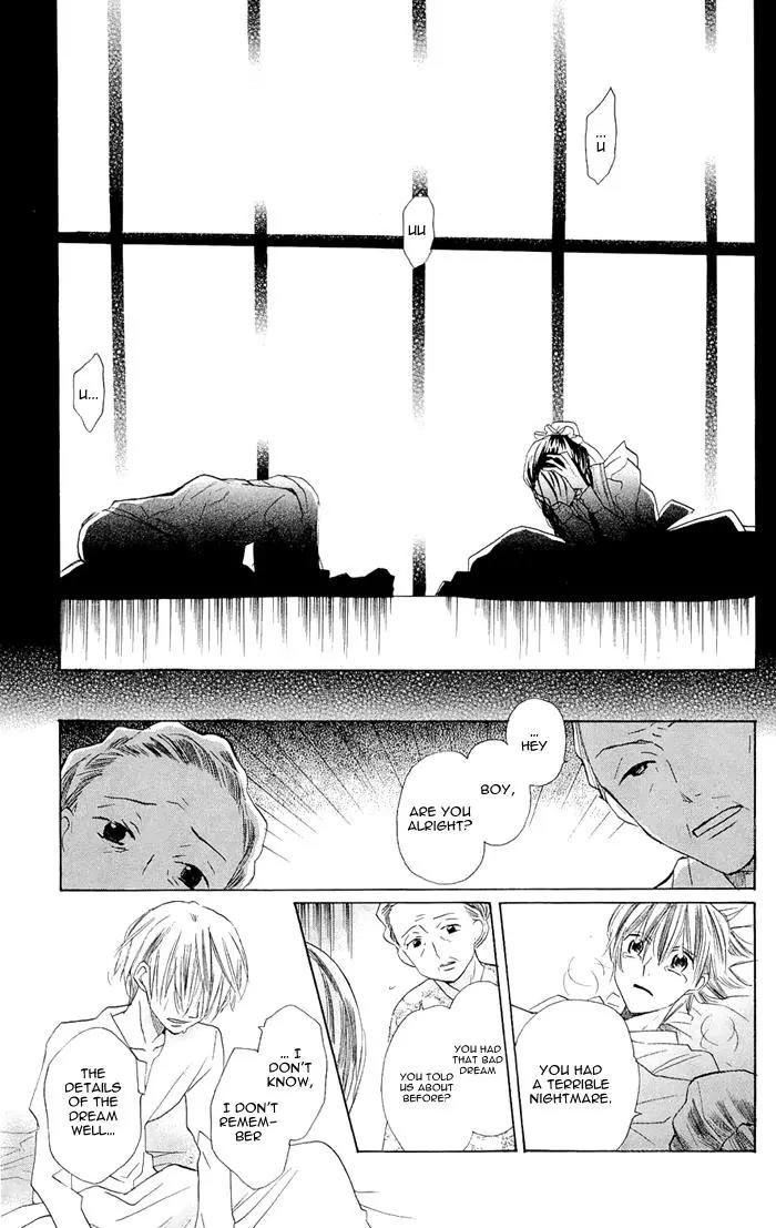 Nakizakura Kitan Chapter 3 page 33 - Chapter 3: Sandglass no Ori