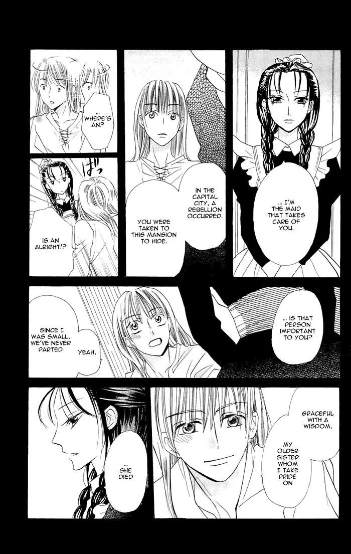Nakizakura Kitan Chapter 3 page 35 - Chapter 3: Sandglass no Ori