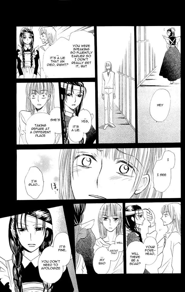 Nakizakura Kitan Chapter 3 page 37 - Chapter 3: Sandglass no Ori