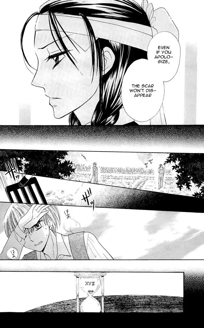 Nakizakura Kitan Chapter 3 page 38 - Chapter 3: Sandglass no Ori