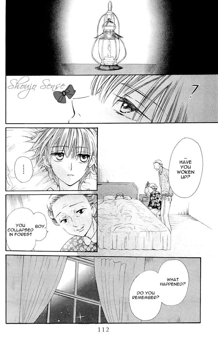 Nakizakura Kitan Chapter 3 page 4 - Chapter 3: Sandglass no Ori
