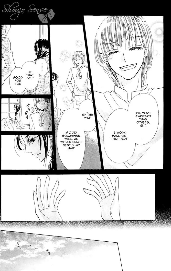 Nakizakura Kitan Chapter 3 page 40 - Chapter 3: Sandglass no Ori