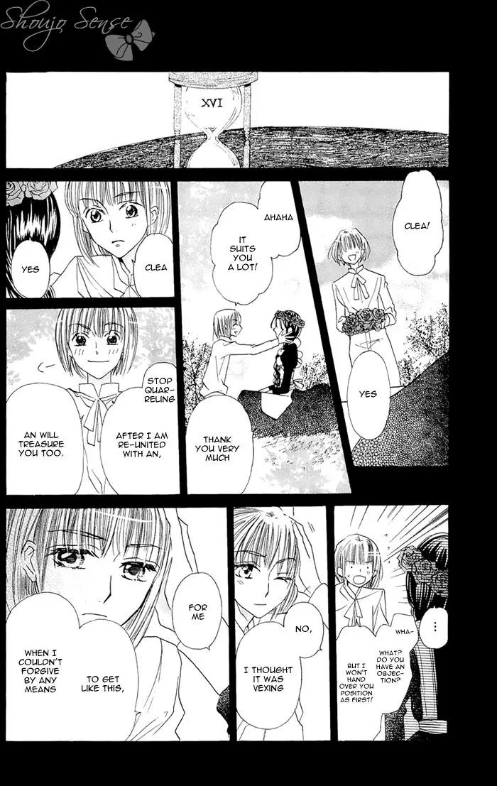 Nakizakura Kitan Chapter 3 page 42 - Chapter 3: Sandglass no Ori