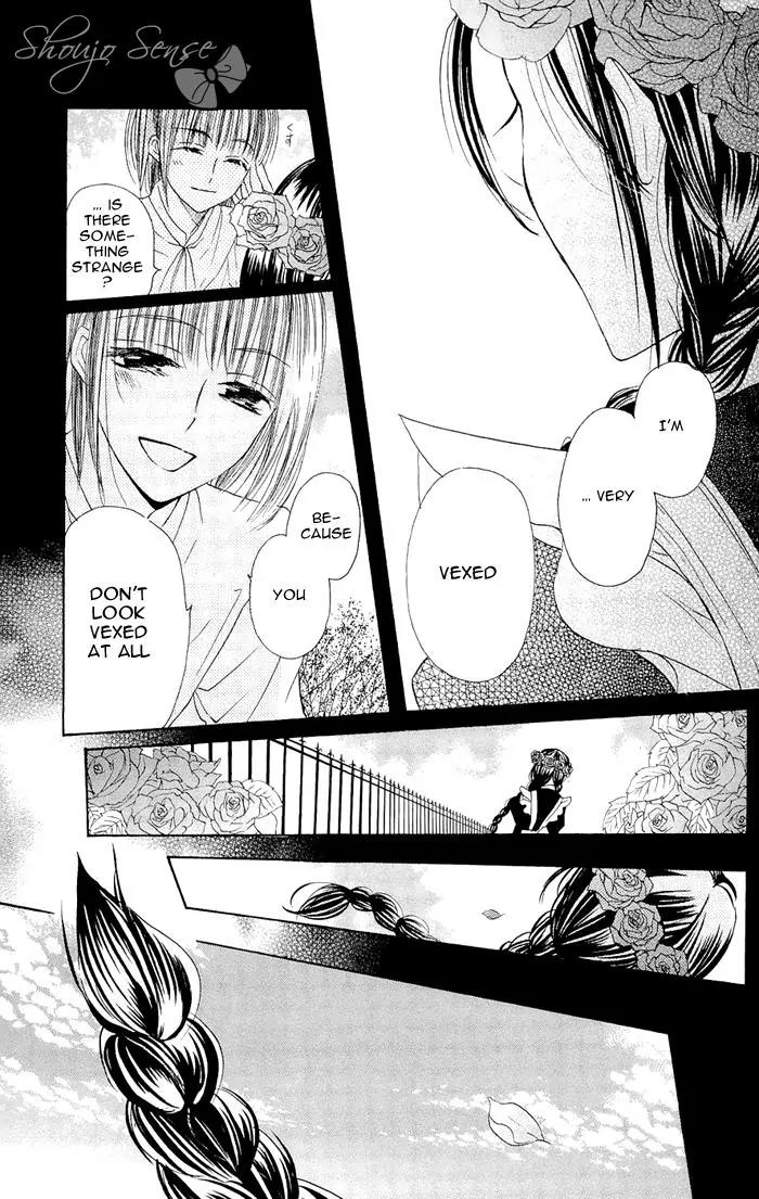 Nakizakura Kitan Chapter 3 page 43 - Chapter 3: Sandglass no Ori