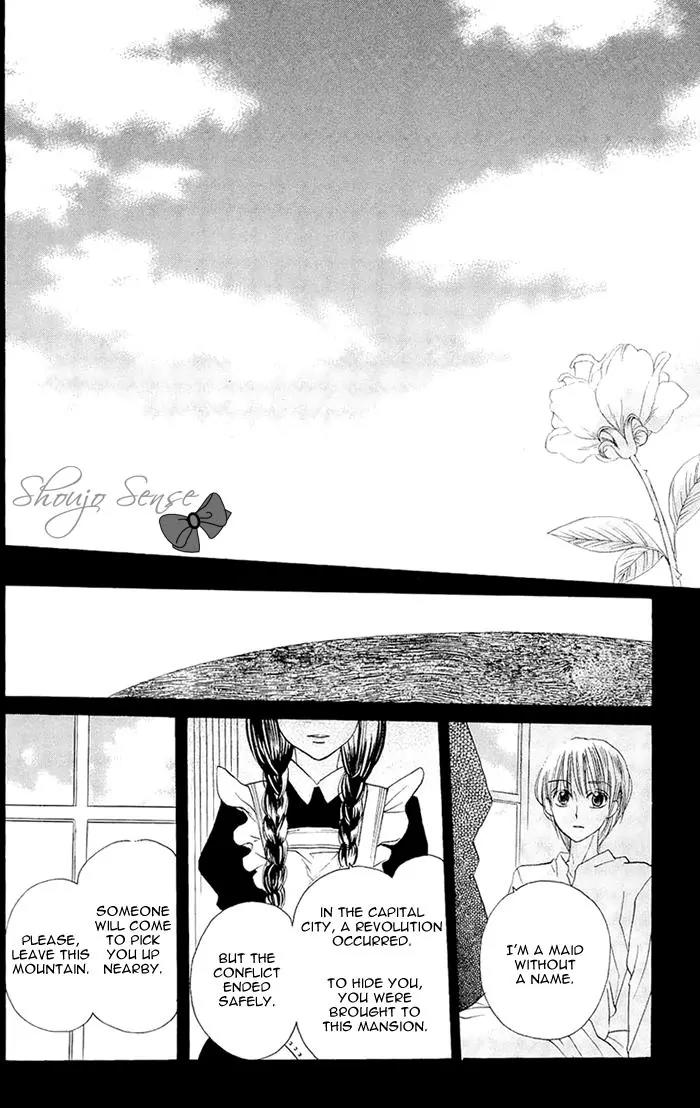Nakizakura Kitan Chapter 3 page 44 - Chapter 3: Sandglass no Ori