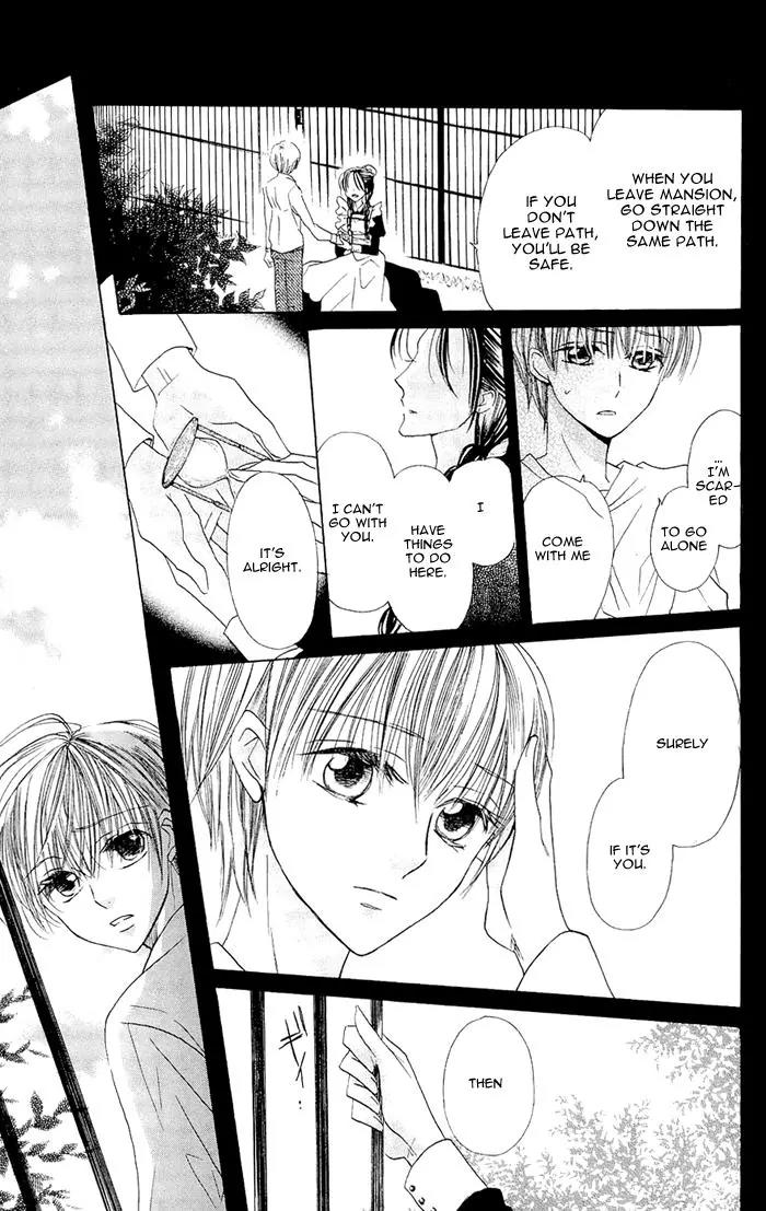 Nakizakura Kitan Chapter 3 page 45 - Chapter 3: Sandglass no Ori