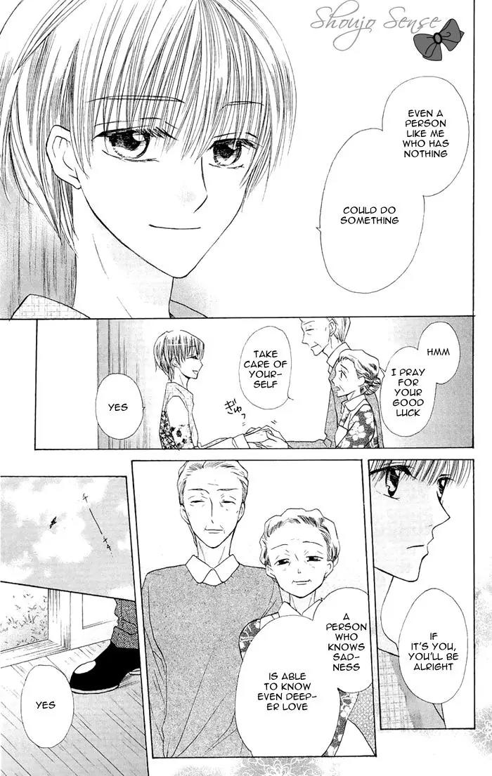 Nakizakura Kitan Chapter 3 page 48 - Chapter 3: Sandglass no Ori