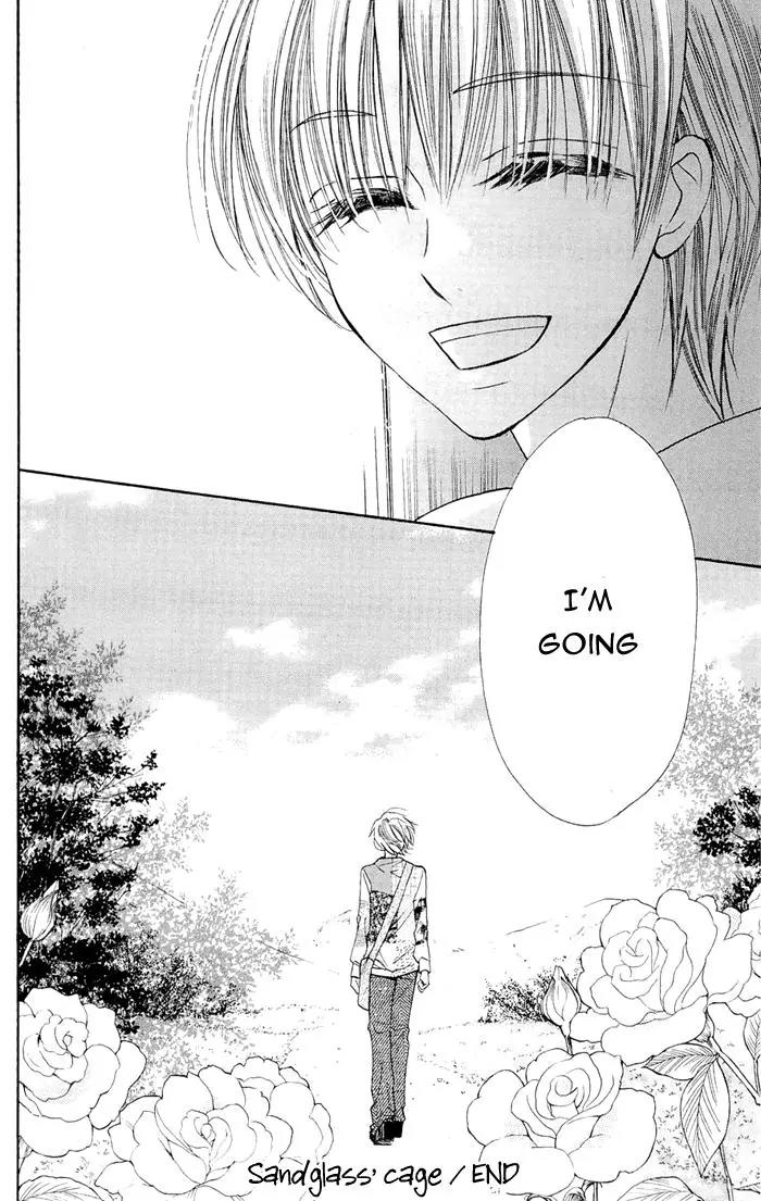 Nakizakura Kitan Chapter 3 page 49 - Chapter 3: Sandglass no Ori