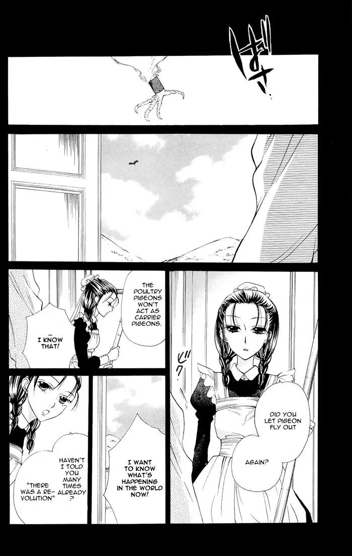 Nakizakura Kitan Chapter 3 page 6 - Chapter 3: Sandglass no Ori