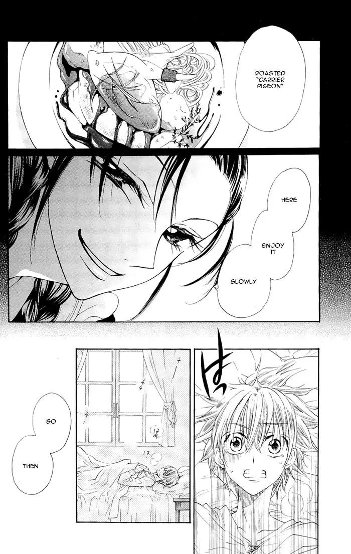 Nakizakura Kitan Chapter 3 page 8 - Chapter 3: Sandglass no Ori