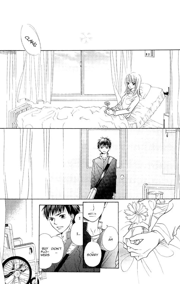 Nakizakura Kitan Chapter 4 page 15 - Chapter 4: Hana no Canon [End]