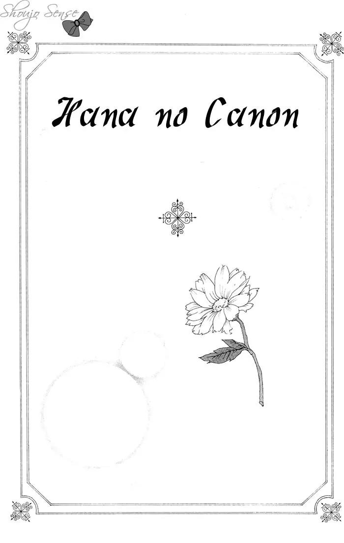 Nakizakura Kitan Chapter 4 page 2 - Chapter 4: Hana no Canon [End]