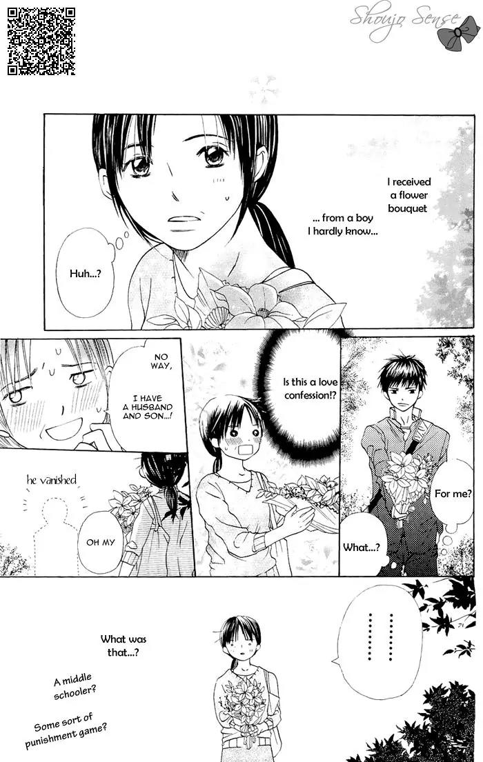 Nakizakura Kitan Chapter 4 page 4 - Chapter 4: Hana no Canon [End]