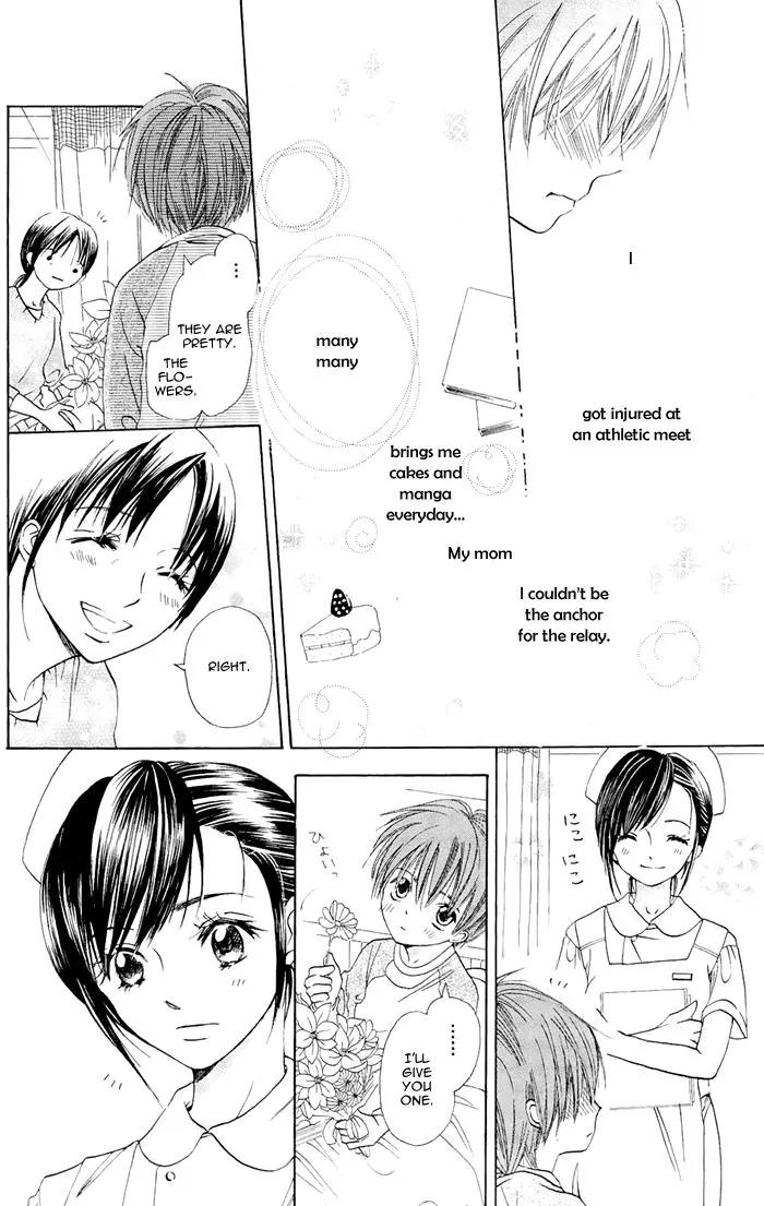 Nakizakura Kitan Chapter 4 page 7 - Chapter 4: Hana no Canon [End]