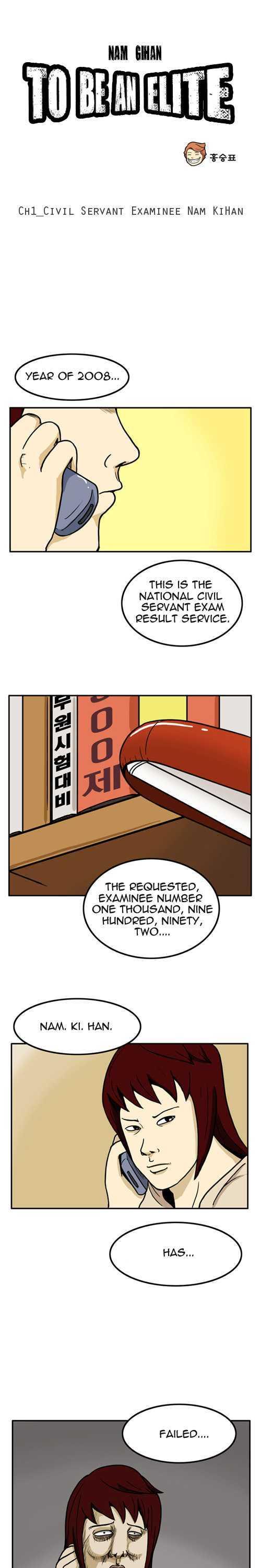 Nam Gi-han To be an Elite Chapter 1 page 1 - Chapter 1 : Civil Servant Examinee Nam Gihan