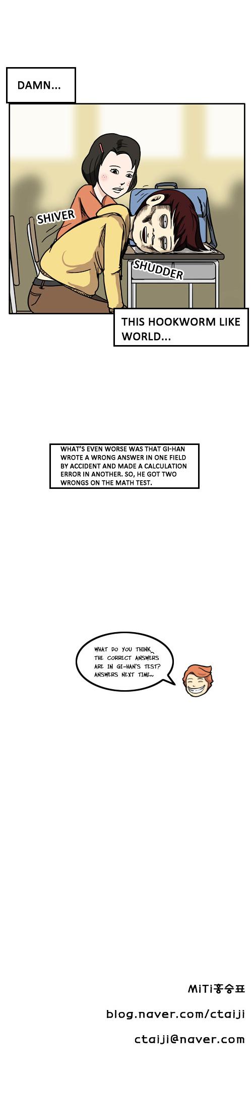 Nam Gi-han To be an Elite Chapter 10 page 6 - Chapter 10 : Test