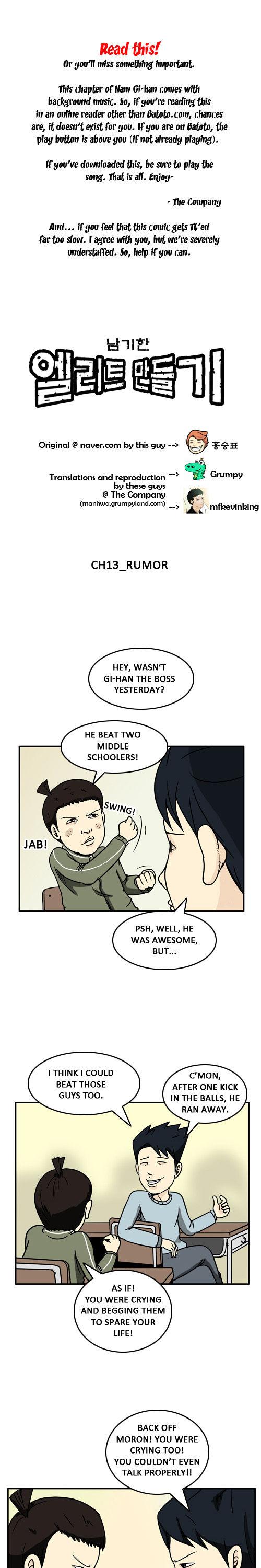 Nam Gi-han To be an Elite Chapter 13 page 1 - Chapter 13 : Rumor