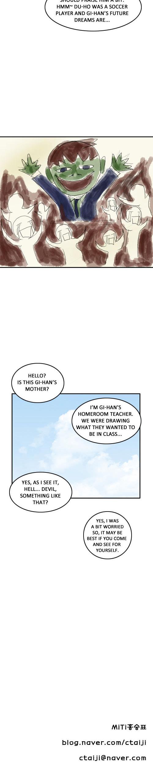 Nam Gi-han To be an Elite Chapter 14 page 6 - Chapter 14