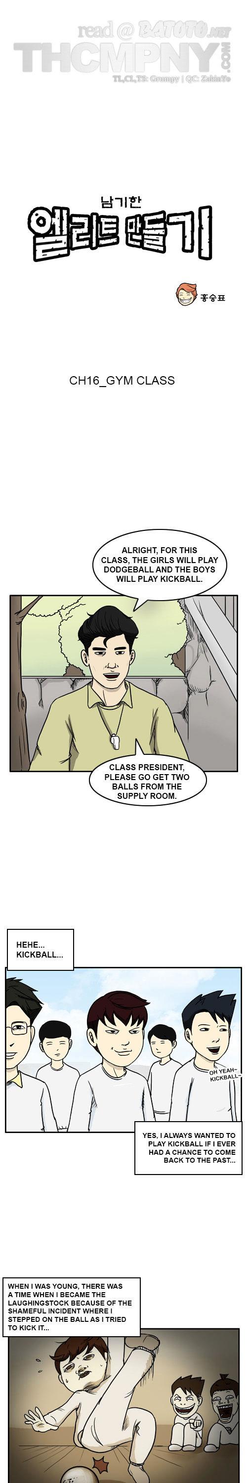 Nam Gi-han To be an Elite Chapter 16 page 1 - Chapter 16 : Gym Class
