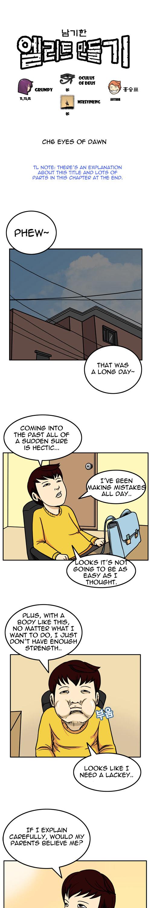 Nam Gi-han To be an Elite Chapter 6 page 1 - Chapter 6 : Eyes of Dawn