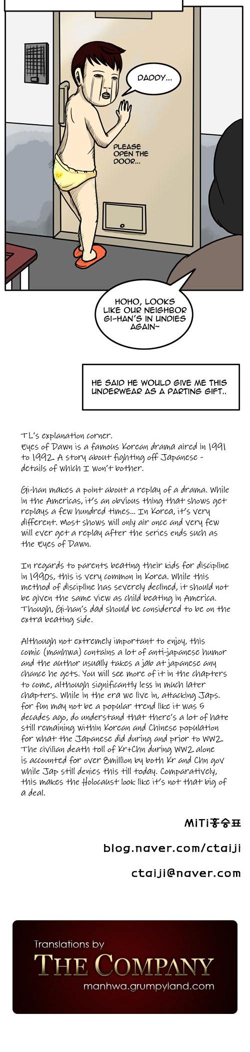 Nam Gi-han To be an Elite Chapter 6 page 7 - Chapter 6 : Eyes of Dawn