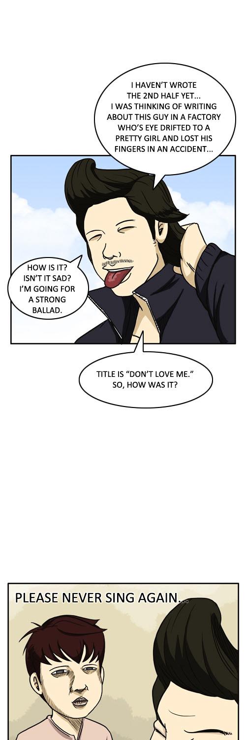 Nam Gi-han To be an Elite Chapter 9 page 6 - Chapter 9 : I Know