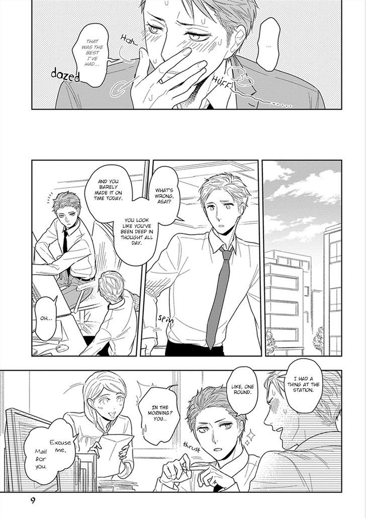 Namae mo Shiranai Machiawase Chapter 1 page 12 - Chapter 1