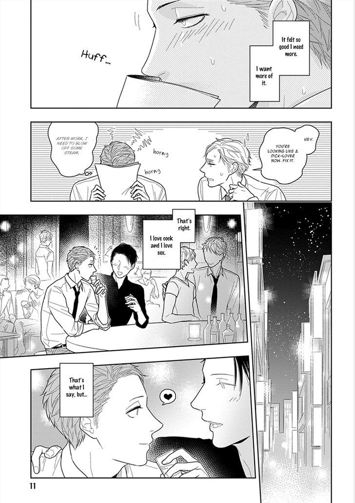Namae mo Shiranai Machiawase Chapter 1 page 14 - Chapter 1