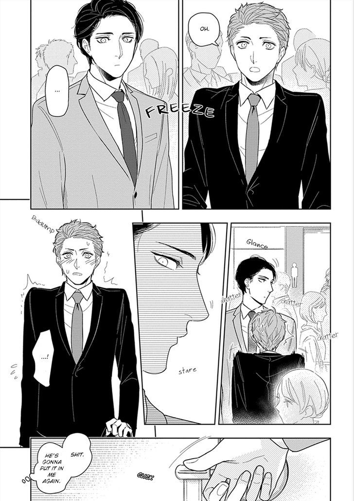 Namae mo Shiranai Machiawase Chapter 1 page 16 - Chapter 1