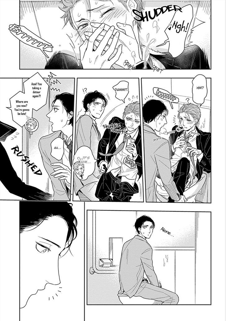 Namae mo Shiranai Machiawase Chapter 1 page 18 - Chapter 1
