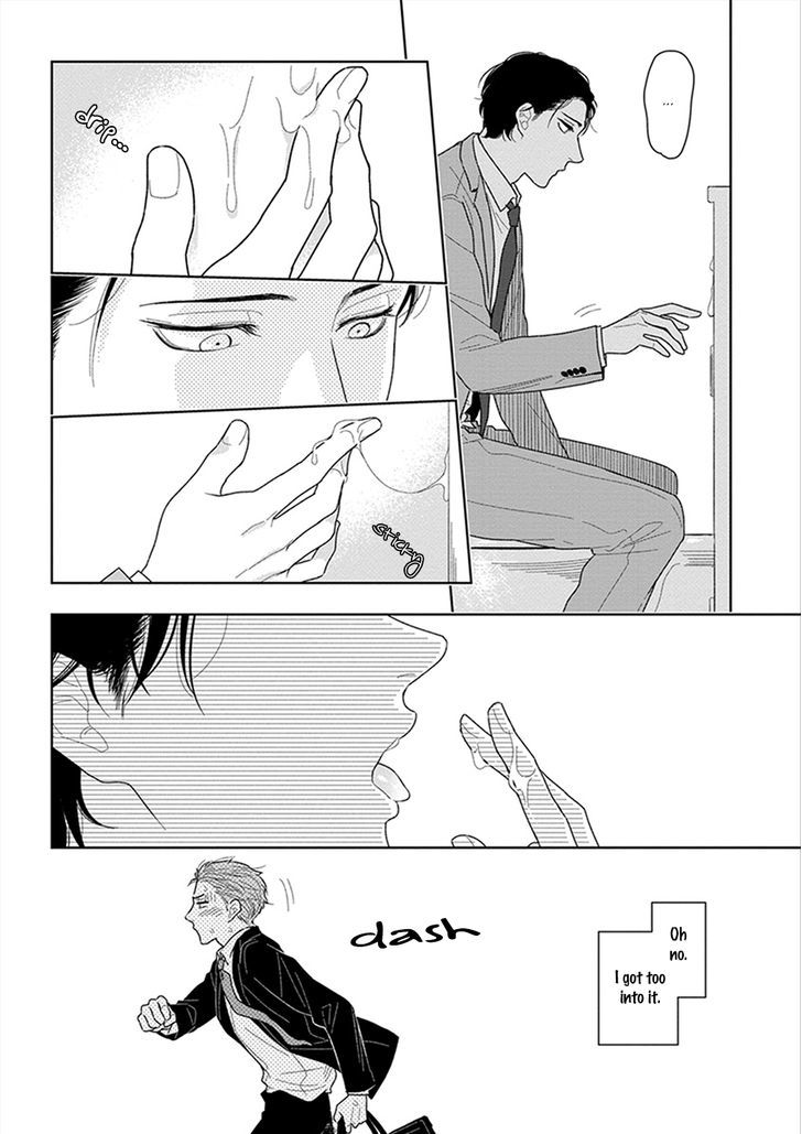 Namae mo Shiranai Machiawase Chapter 1 page 19 - Chapter 1