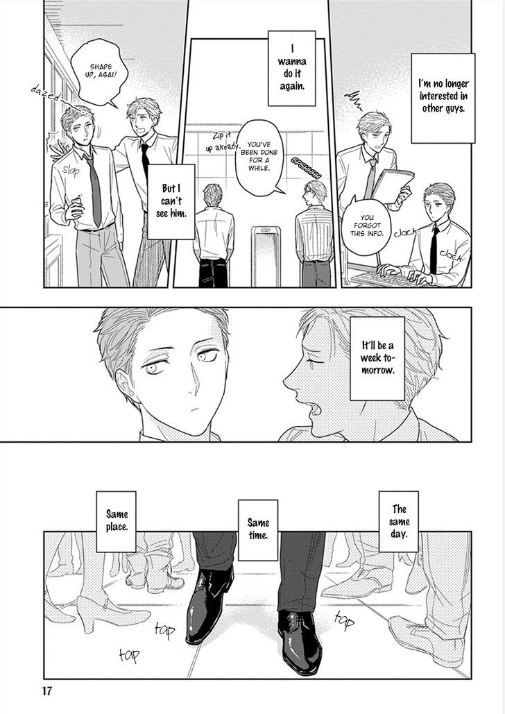 Namae mo Shiranai Machiawase Chapter 1 page 20 - Chapter 1