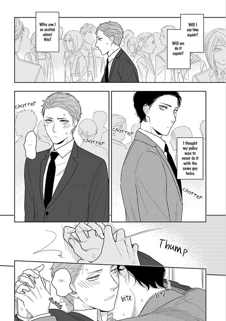 Namae mo Shiranai Machiawase Chapter 1 page 21 - Chapter 1