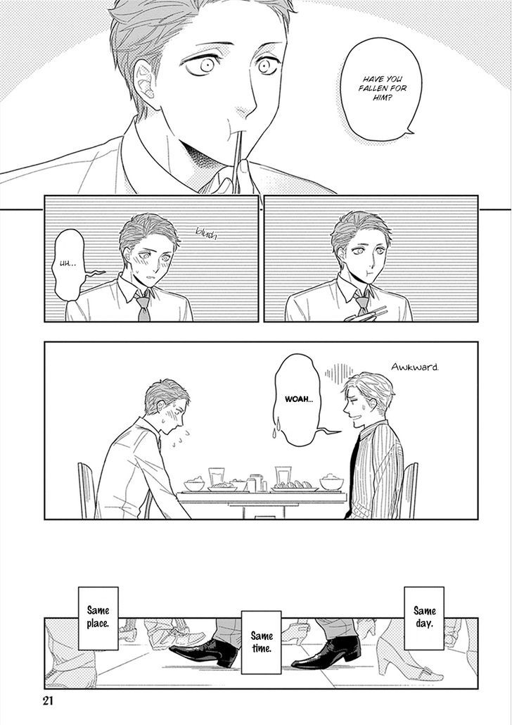 Namae mo Shiranai Machiawase Chapter 1 page 24 - Chapter 1