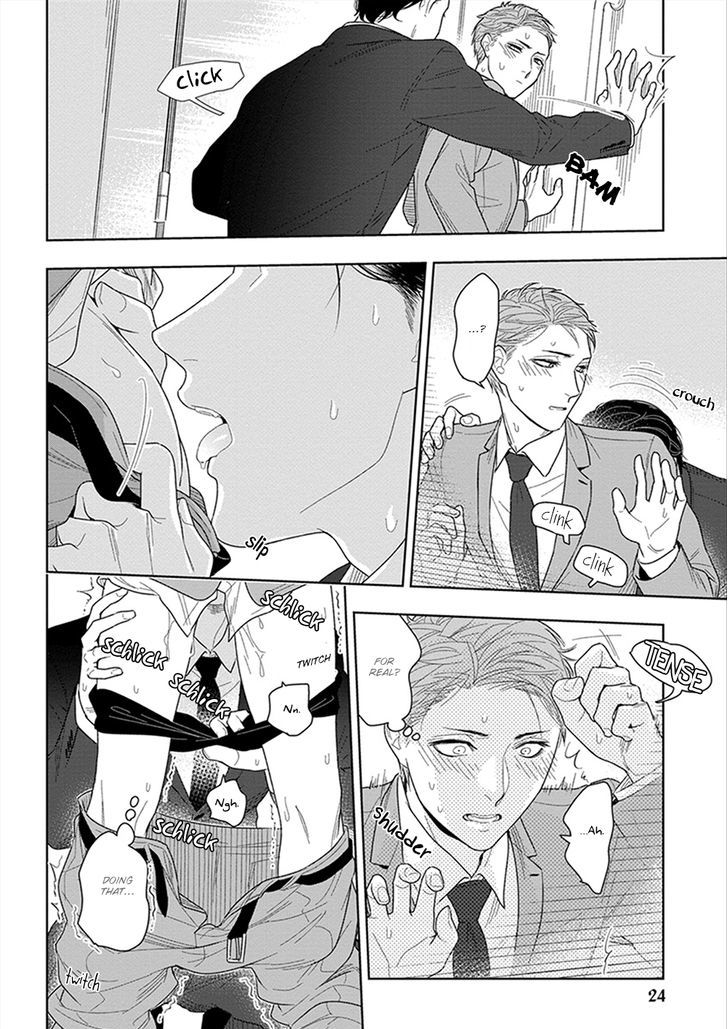 Namae mo Shiranai Machiawase Chapter 1 page 27 - Chapter 1