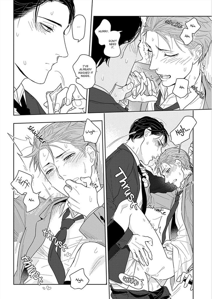 Namae mo Shiranai Machiawase Chapter 1 page 29 - Chapter 1