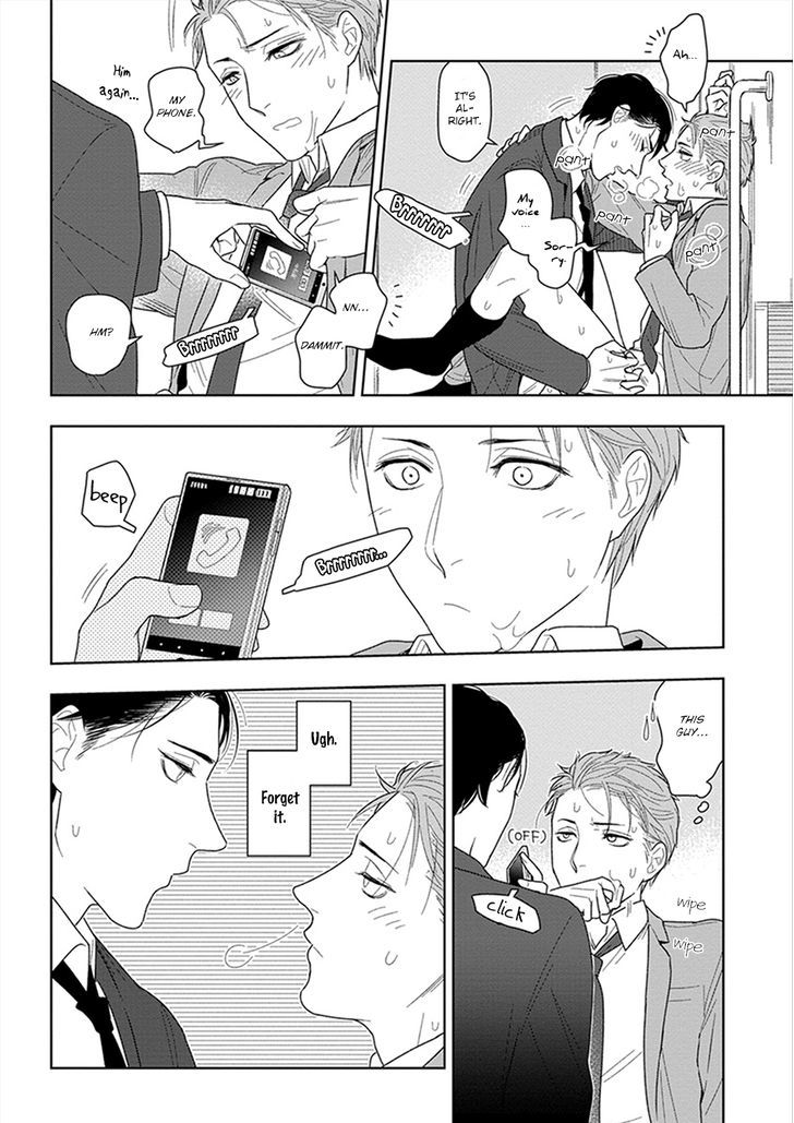 Namae mo Shiranai Machiawase Chapter 1 page 31 - Chapter 1