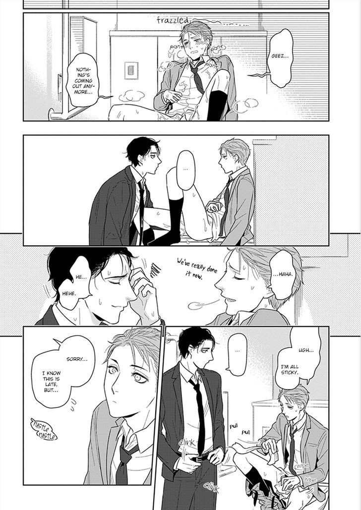 Namae mo Shiranai Machiawase Chapter 1 page 33 - Chapter 1
